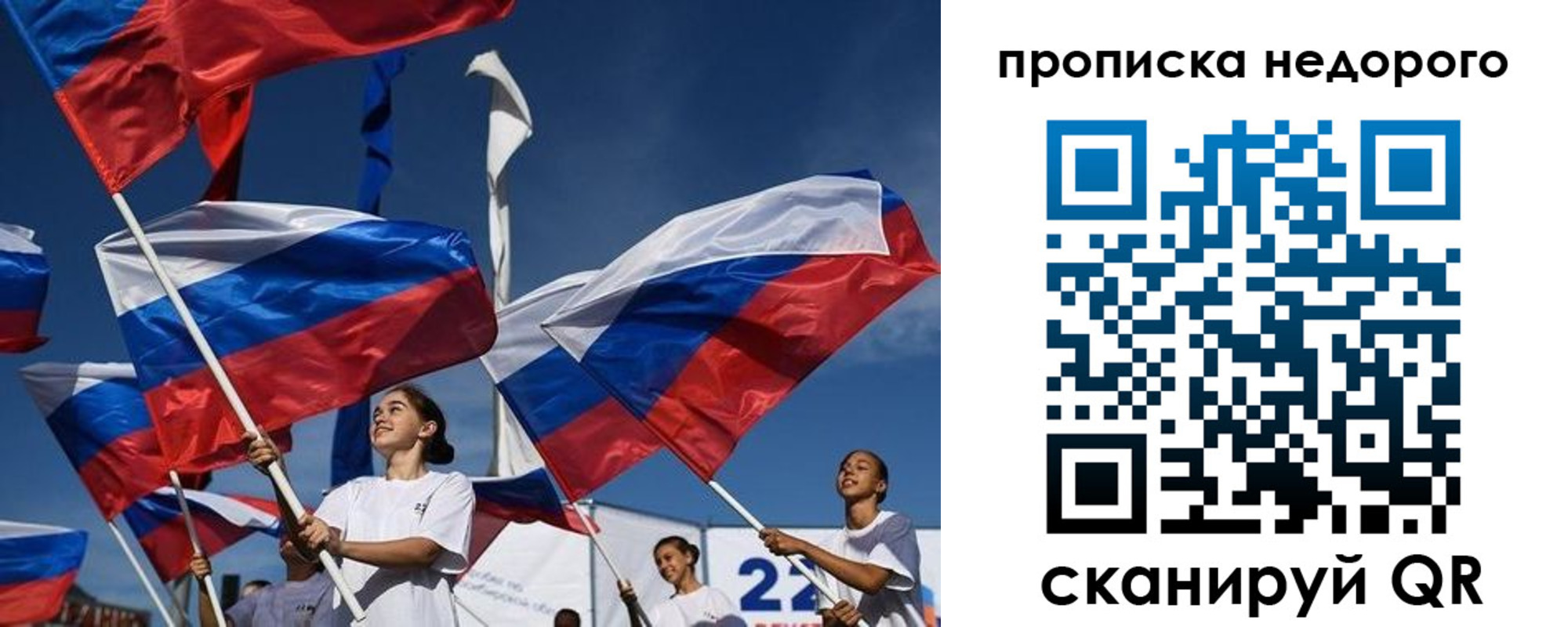 регистрация для школы в Нижней Салде