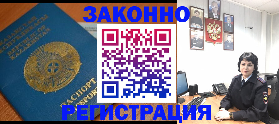 форма 3 в Нижней Салде